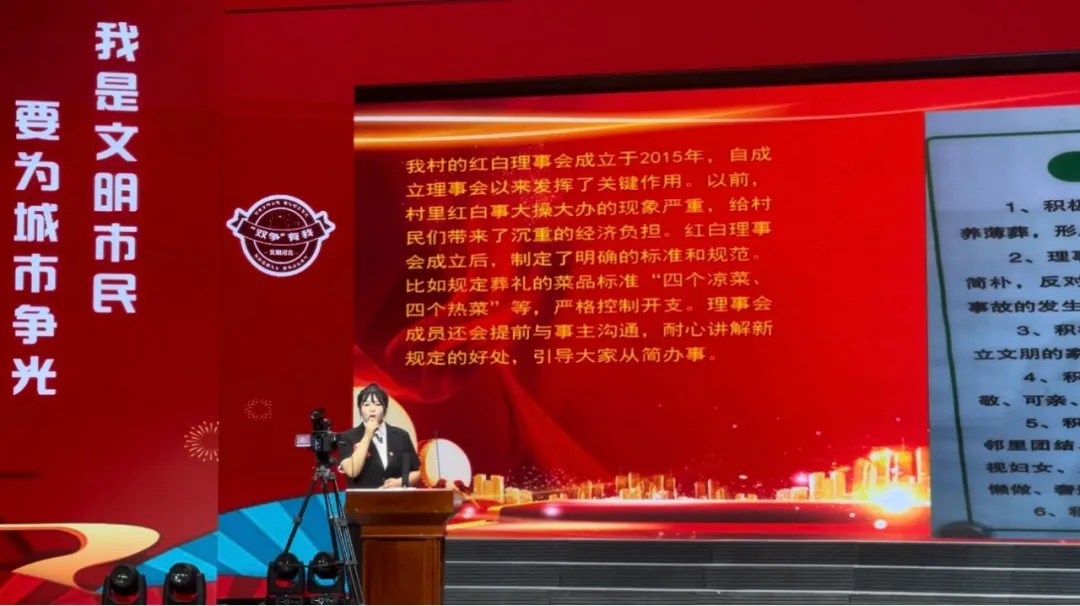 微信圖片_20240925104234.png